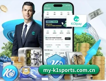 k1体育app下载 APP 深度功能