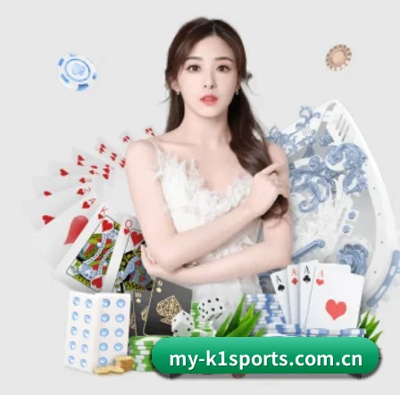 k1体育app下载 APP 界面
